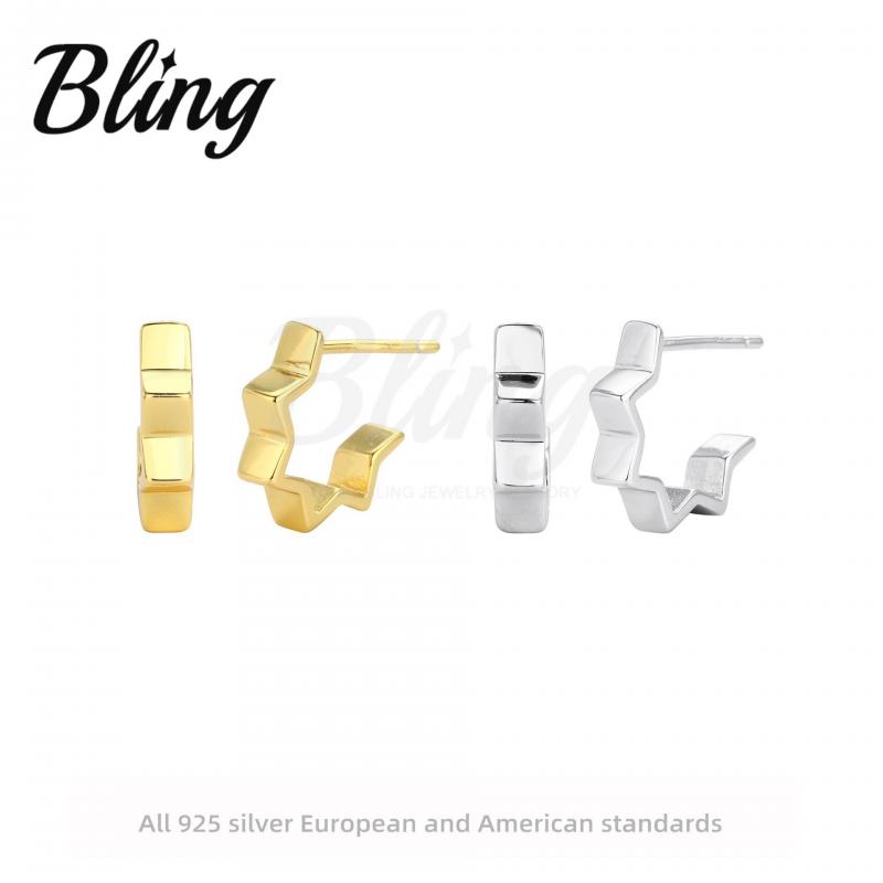 Vintage Minimalist Geometric Irregular 14k Gold Plated Sterling Silver Stud Earrings